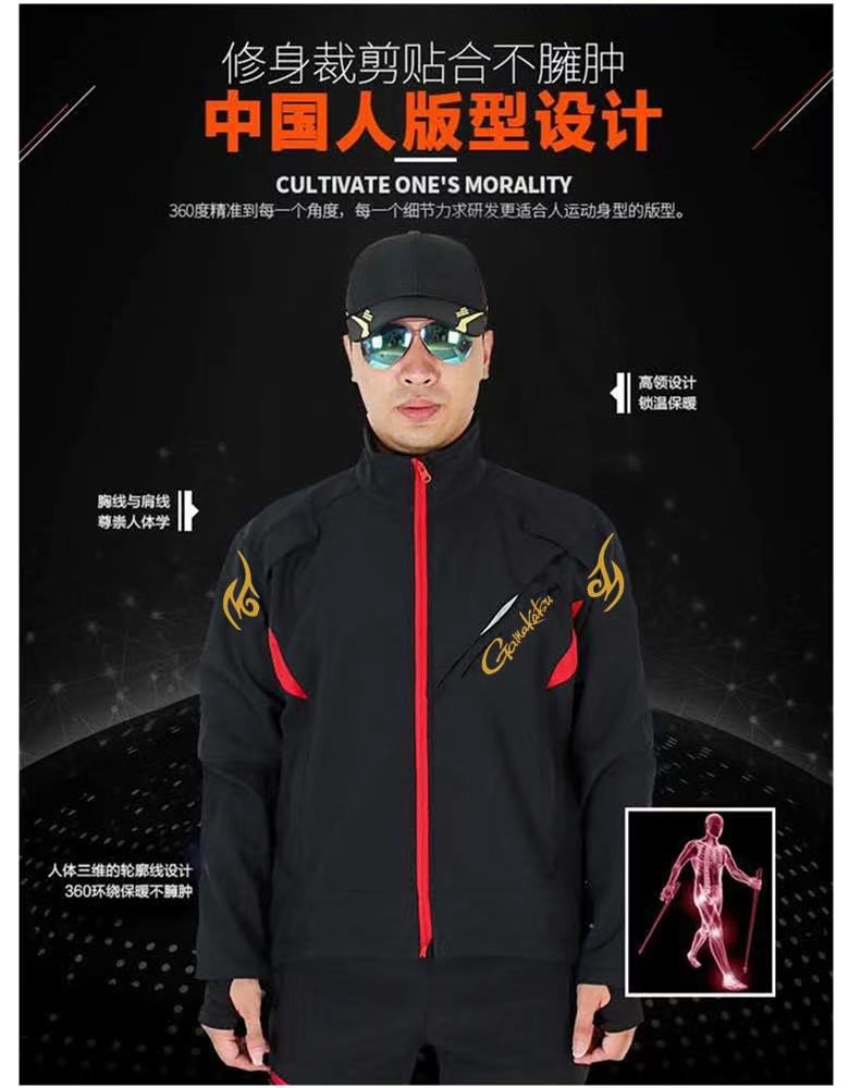 fishing Waterproof Sets Jacket - огляд і ціна Outdoor Camping Jacket