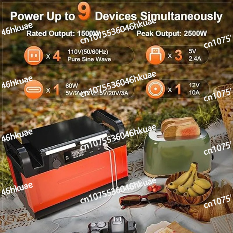 1500watt Portable Power Bank P - огляд і ціна Outdoor Camping Outlet