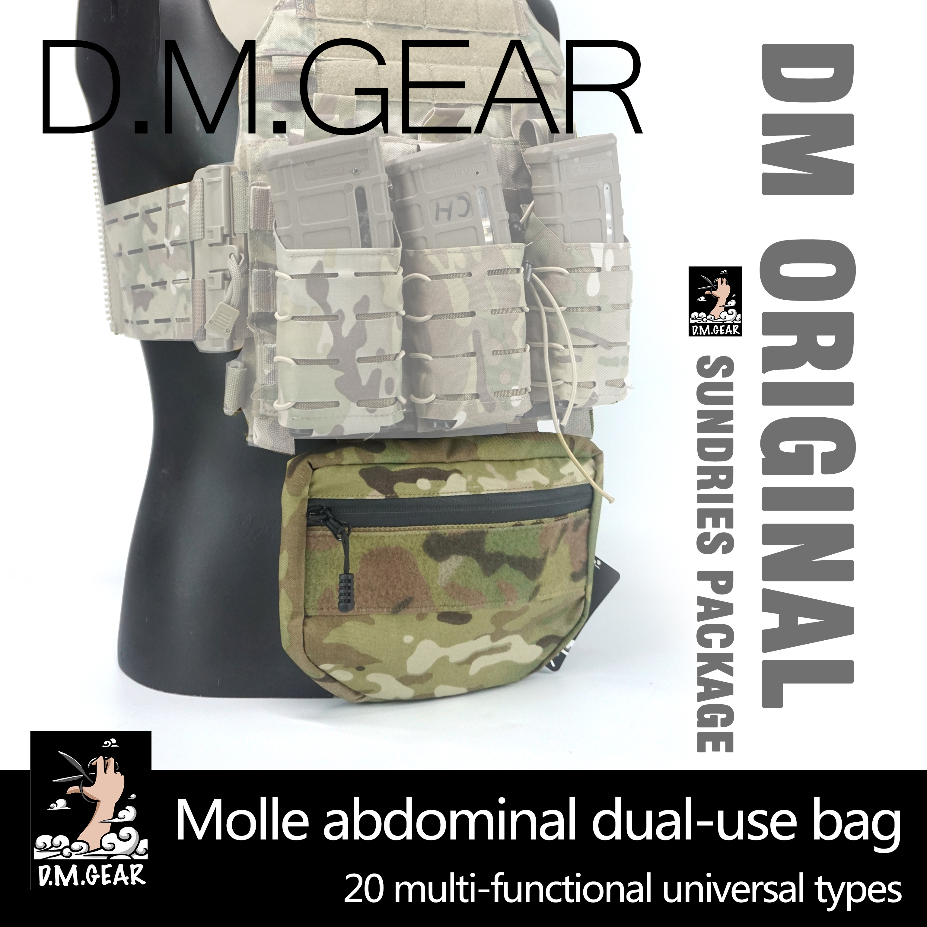 Dmgear Drop Pouch Sundries Bag - огляд і ціна Outdoor Camping Vest