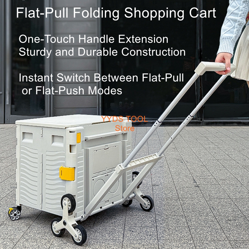Outdoor Camping Folding Shoppi - огляд і ціна Outdoor Camping Box