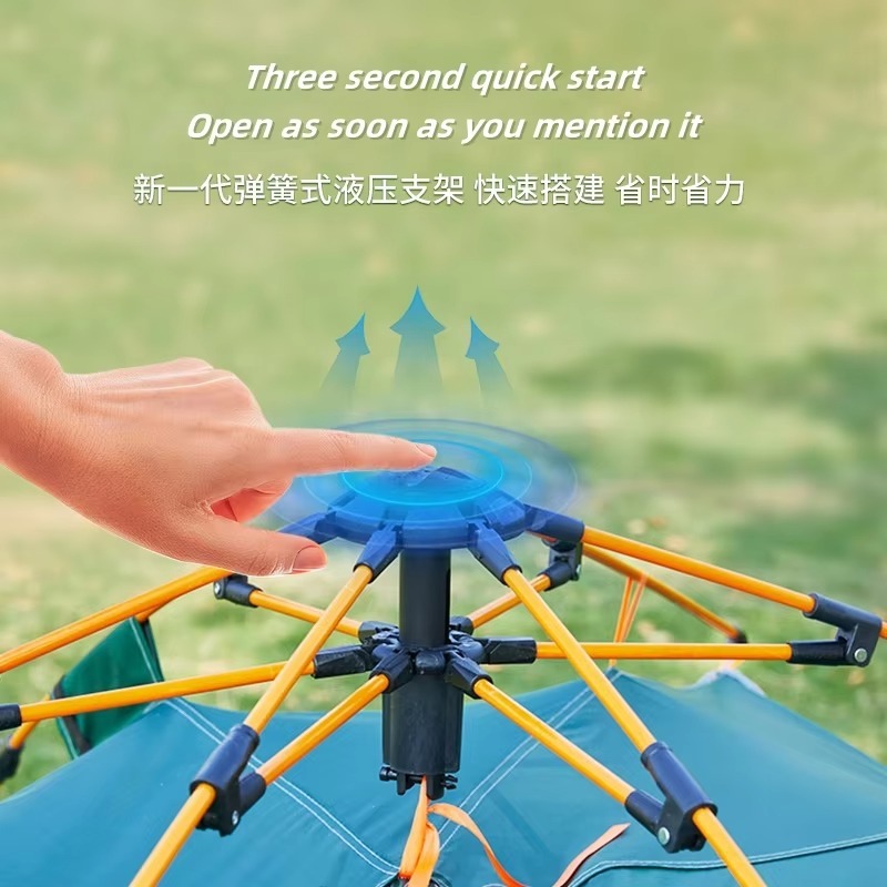 2026 Automatic One-Bedroom Oxf - огляд і ціна Outdoor Camping Automatic Quick Opening Tent