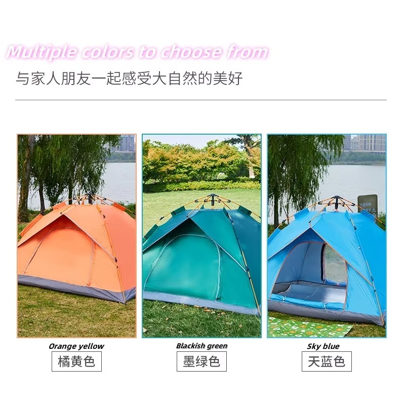 2026 Automatic One-Bedroom Oxf - огляд і ціна Outdoor Camping Automatic Quick Opening Tent