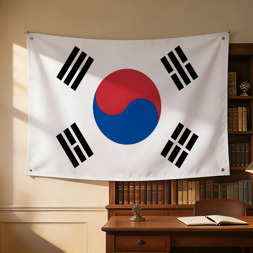South Korea Flags Outdoor Camp - огляд і ціна Outdoor Camping Korea