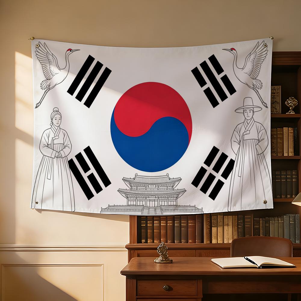 South Korea Flags Outdoor Camp - огляд і ціна Outdoor Camping Korea