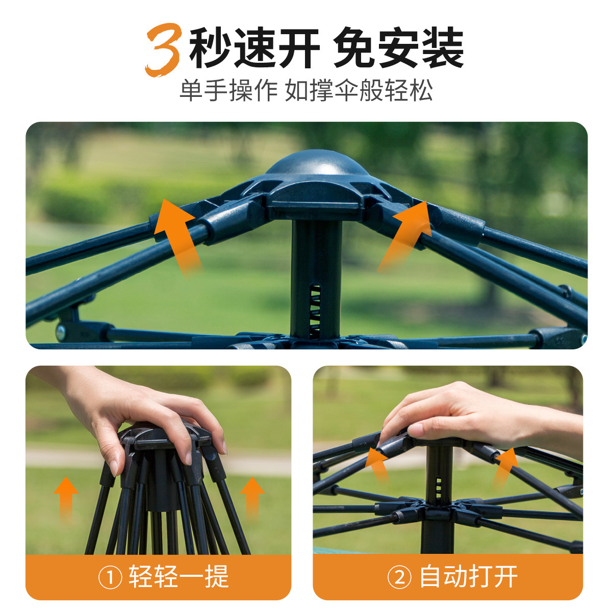 Outdoor Tent For 3-4 People Su - огляд і ціна Outdoor Camping Automatic Quick Opening Tent