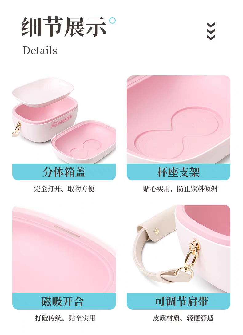 2025 New Dual-Zone Pink Mini C - огляд і ціна Outdoor Camping Box