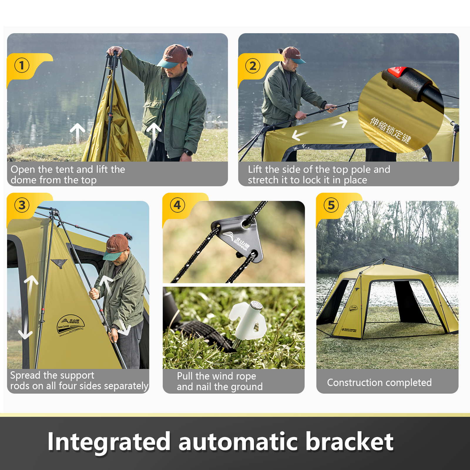BISINNA 6-8 Persons One-touch  - огляд і ціна Outdoor Camping Automatic Quick Opening Tent